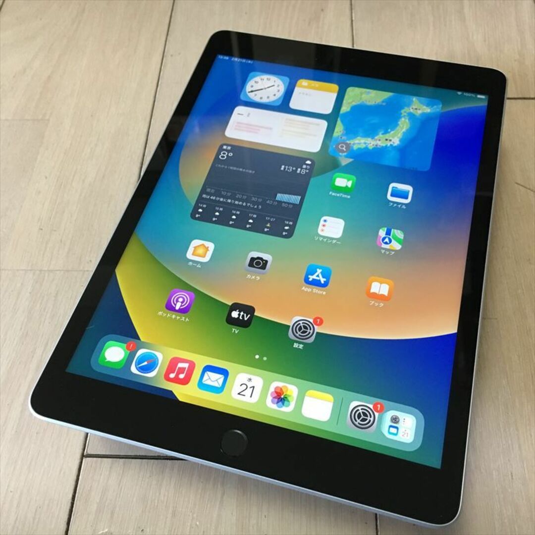 Apple - 25日迄 177) Apple iPad 第9世代 WiFi 64GB シルバー