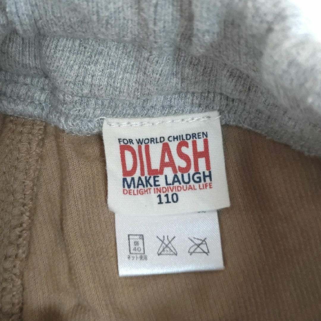 DILASH(ディラッシュ)のDILASH　110cm　コーデュロイ　ハーフパンツ キッズ/ベビー/マタニティのキッズ服男の子用(90cm~)(パンツ/スパッツ)の商品写真