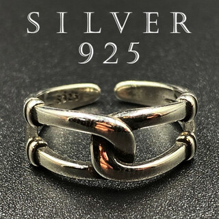 カレッジリング シルバー925 印台 リング 指輪 silver925 57 F(リング(指輪))