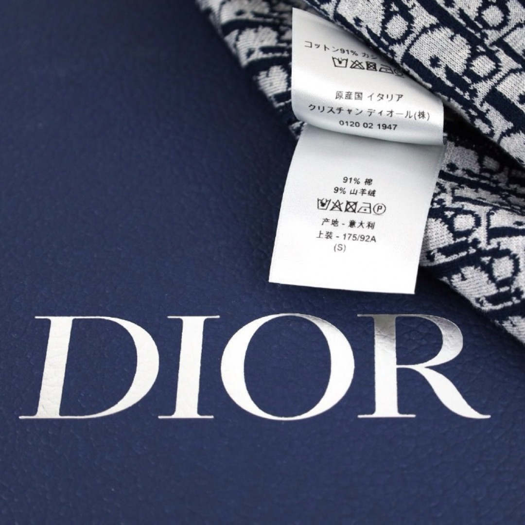 Christian Dior - 未使用級‼️ DIOR オブリーク トラック Christian Dior - 未使用級‼️ DIOR オブリーク トラック