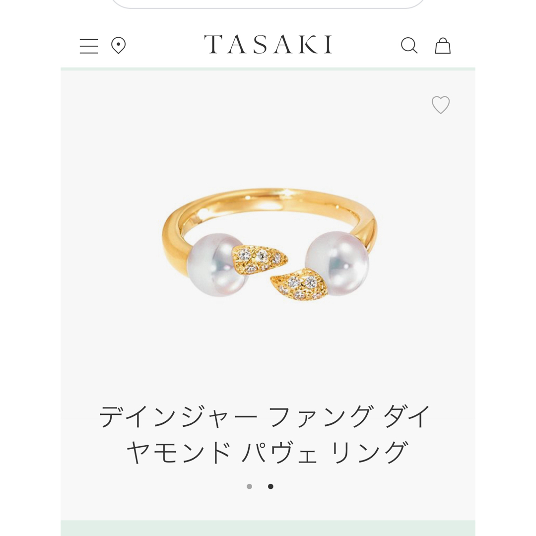 TASAKI(タサキ)のタサキ　デインジャー　ファング　ダイヤモンドパヴェリング　YGK18  10号 レディースのアクセサリー(リング(指輪))の商品写真