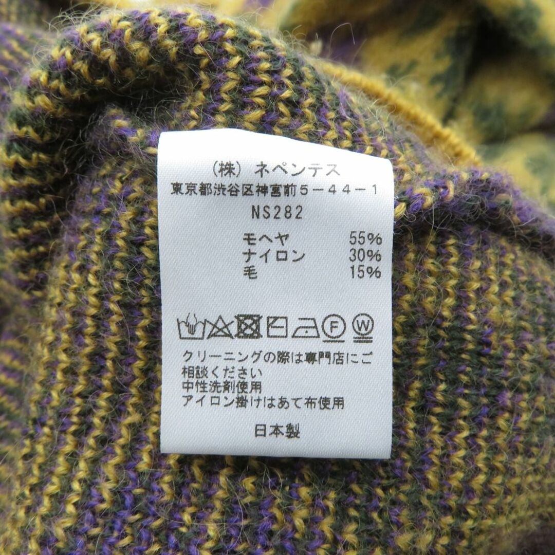 Needles(ニードルス)のNEEDLES 23aw Mohair Cardigan Flower サイズXL NS282 ニードルズ モヘヤニットカーディガン フラワー メンズのトップス(カーディガン)の商品写真