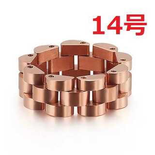 SUS316L 時計 ベルト チェーン リング 指輪 ローズ ゴールド 14号(リング(指輪))