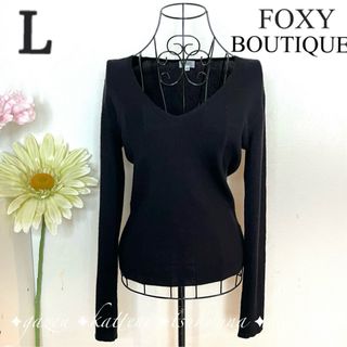 フォクシーブティック(FOXEY BOUTIQUE)のフォクシーブティック カシミヤ  シルク ニット セーター 黒 ブラック L (ニット/セーター)