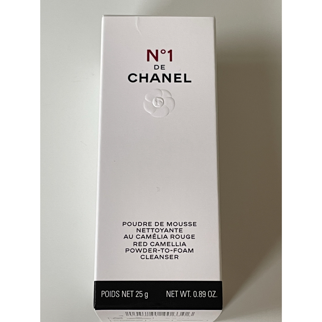 CHANEL(シャネル)の新品未使用クレンザー N°1 ドゥ CHANEL コスメ/美容のスキンケア/基礎化粧品(洗顔料)の商品写真
