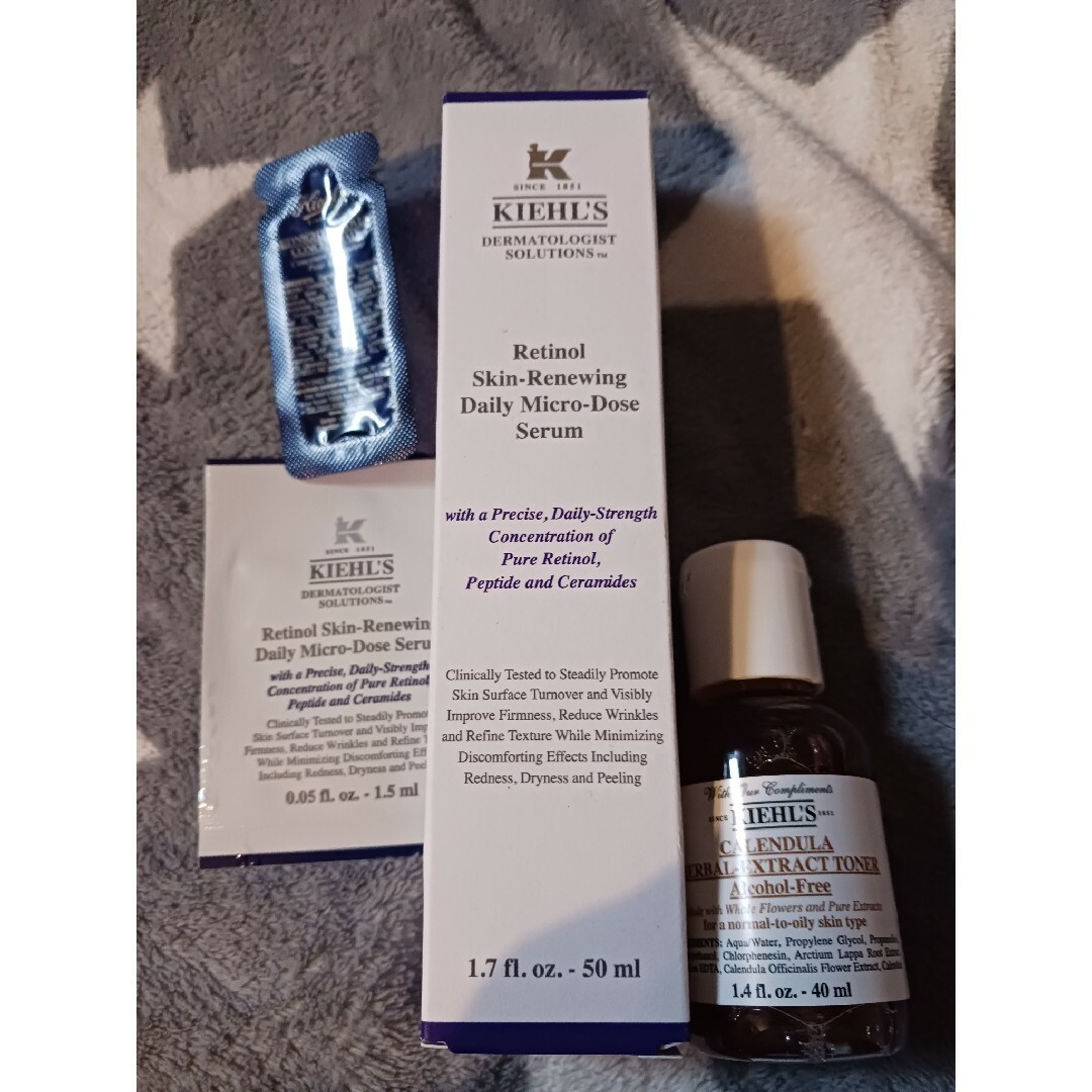 新品キールズ RTN リニューイング セラム レチノール 50ml Kiehls