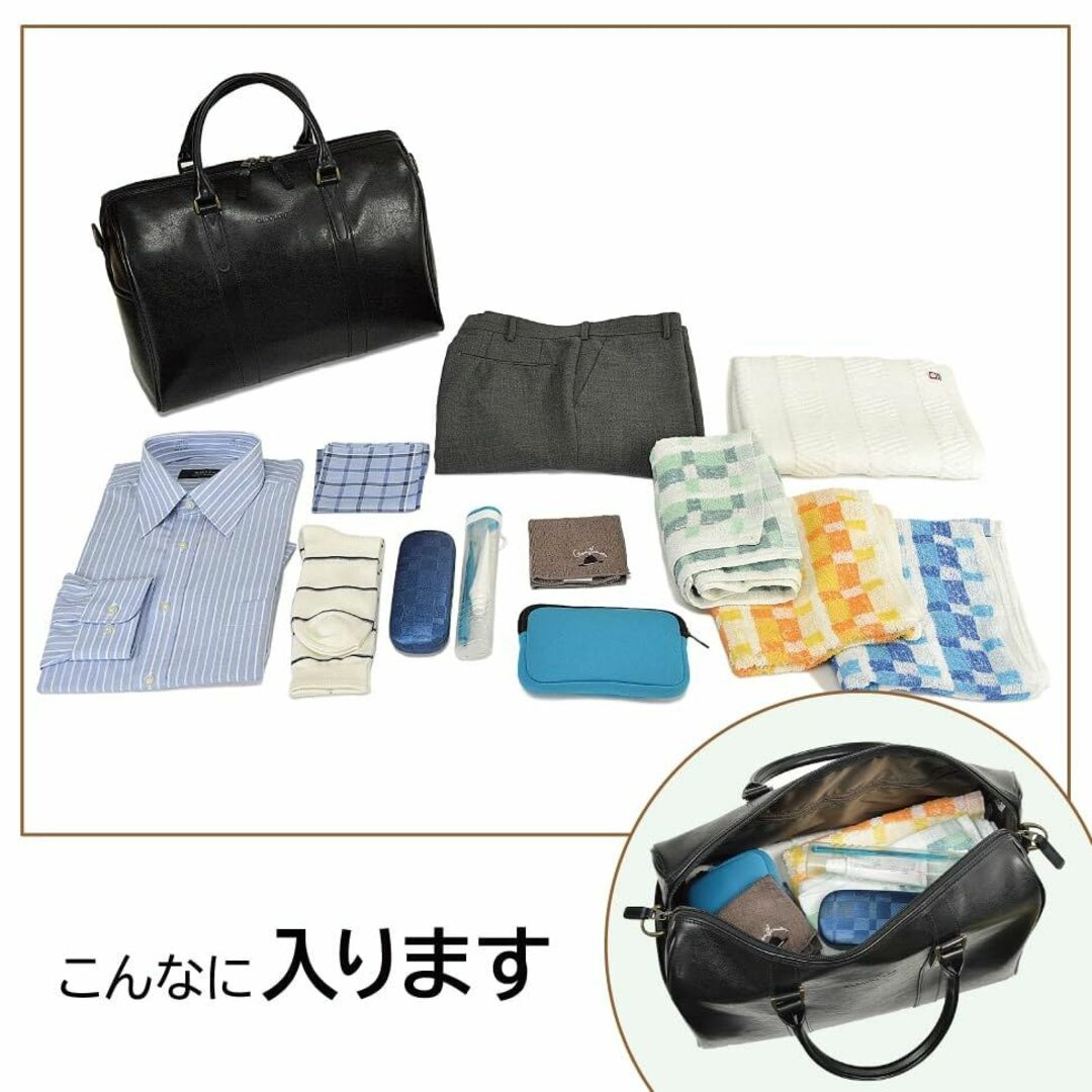 平野鞄 豊岡職人の技 ボストンバッグ メンズ 日本製 おしゃれ 旅行その他