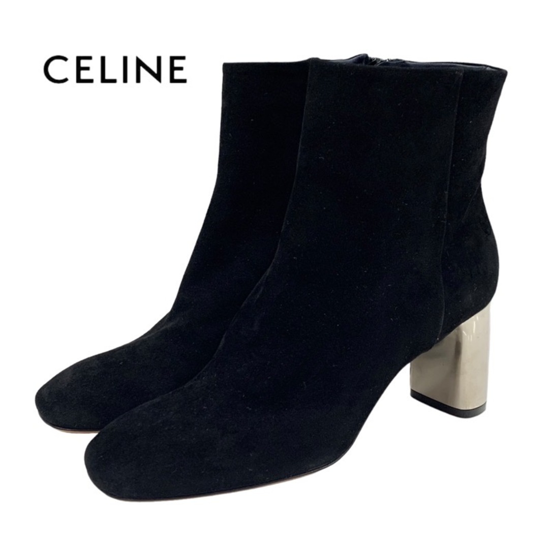 celine(セリーヌ)の未使用 セリーヌ CELINE ブーツ ショートブーツ 靴 シューズ バンバン メタルヒール スエード ブラック 黒 シルバー レディースの靴/シューズ(ブーツ)の商品写真