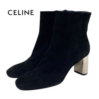 セリーヌ(celine)の未使用 セリーヌ CELINE ブーツ ショートブーツ 靴 シューズ バンバン メタルヒール スエード ブラック 黒 シルバー(ブーツ)