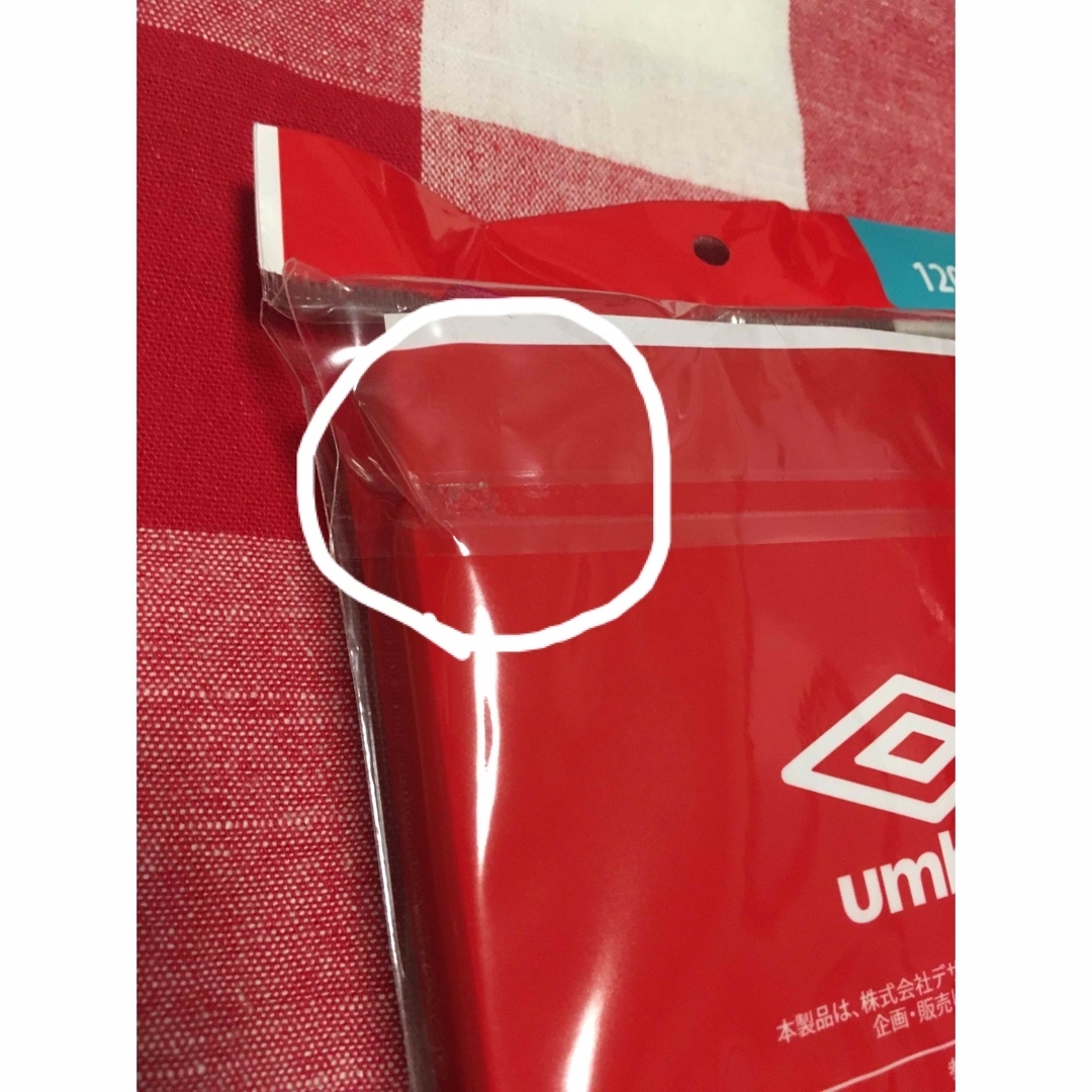 GUNZE(グンゼ)の【新品未使用】UMBRO アンブロ 120cm 2枚組 男児 ボクサーブリーフ  キッズ/ベビー/マタニティのキッズ服男の子用(90cm~)(下着)の商品写真