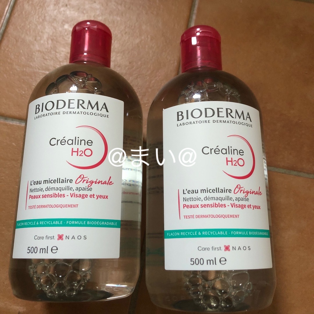 BIODERMA(ビオデルマ)のビオデルマ　2本セット コスメ/美容のスキンケア/基礎化粧品(クレンジング/メイク落とし)の商品写真