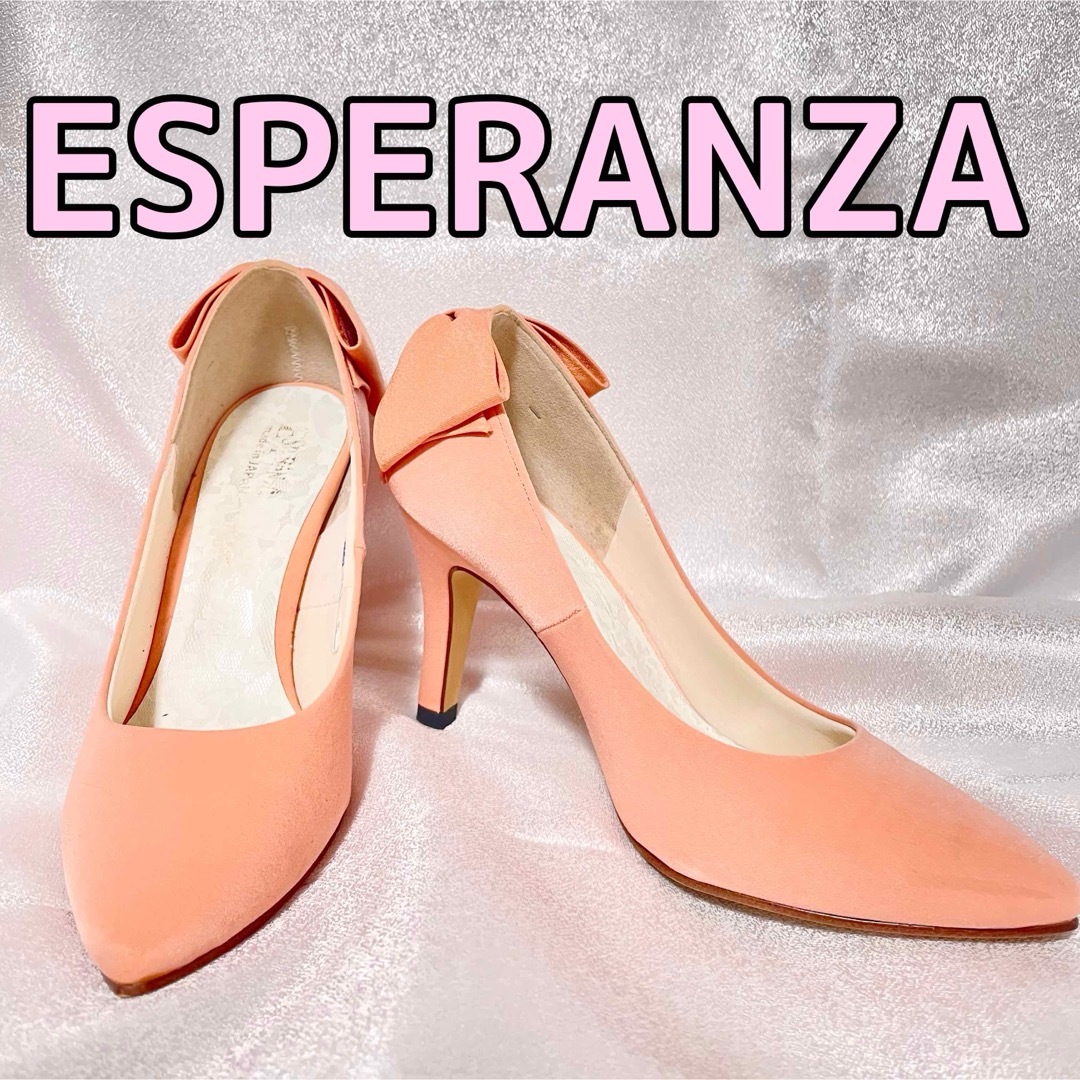 ESPERANZA(エスペランサ)のESPERANZAリボンパンプス22cm レディースの靴/シューズ(ハイヒール/パンプス)の商品写真