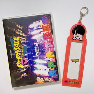 ナニワダンシ(なにわ男子)のなにわ男子 LIVE TOUR POPMALL 通常盤 DVD(ミュージック)