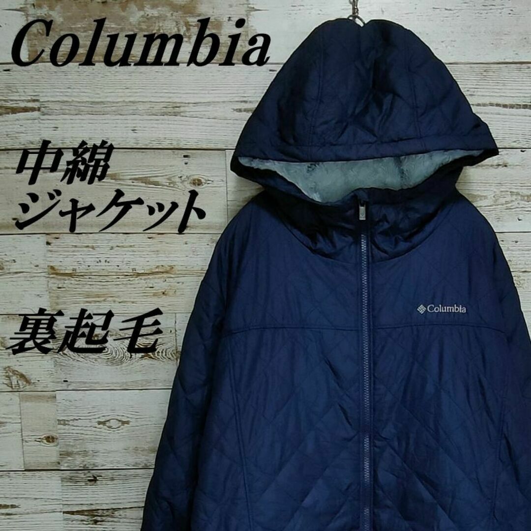 Columbia(コロンビア)の【143】USA規格コロンビアフルジップ中綿ジャケットフーディー裏起毛刺繍ロゴ メンズのジャケット/アウター(ダウンジャケット)の商品写真