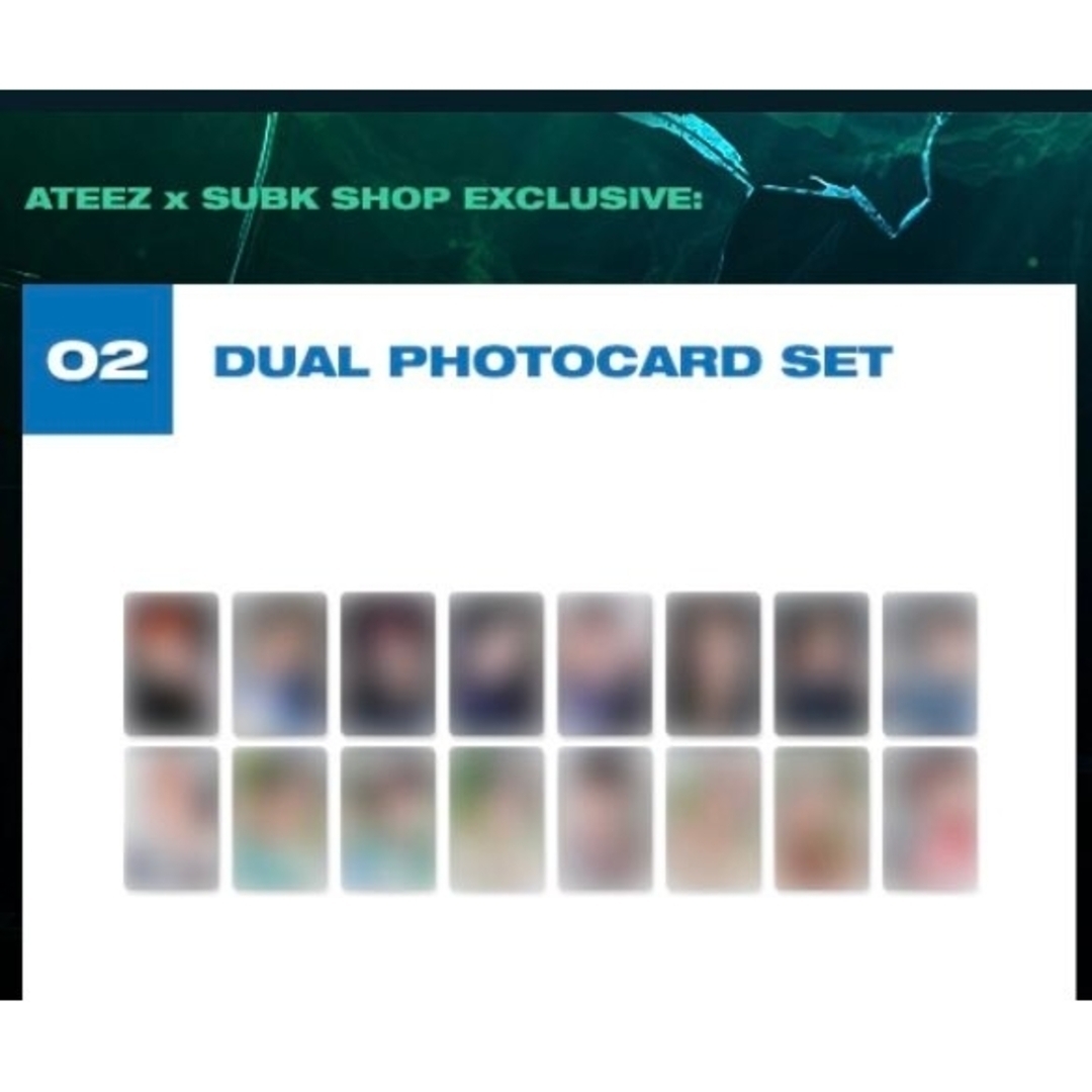 ATEEZ(エイティーズ)のATEEZ SUBK PHOTOCARD SET 未開封品 3個セット エンタメ/ホビーのタレントグッズ(アイドルグッズ)の商品写真