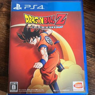 ドラゴンボールZ KAKAROT(家庭用ゲームソフト)