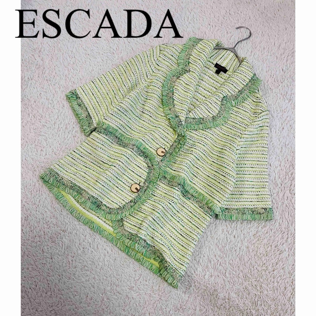 純正売れ筋 美品 ESCADA エスカーダ ジャケット ツイード フリンジ