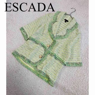 エスカーダ(ESCADA)の美品　ESCADA エスカーダ　ジャケット　　ツイード　フリンジ　人気　完売(テーラードジャケット)