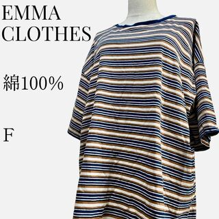 エマクローズ(EMMA CLOTHES)の【大人気アイテム◎】EMMA CLOTHES オーバーサイズボーダーバスクシャツ(Tシャツ/カットソー(半袖/袖なし))