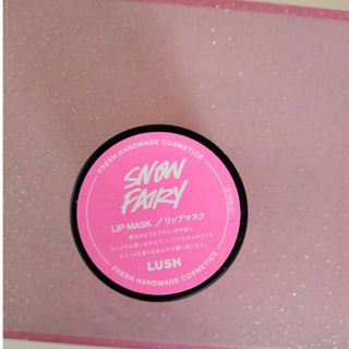 ラッシュ(LUSH)のスノーフェアリー　リップマスク未開封(リップグロス)