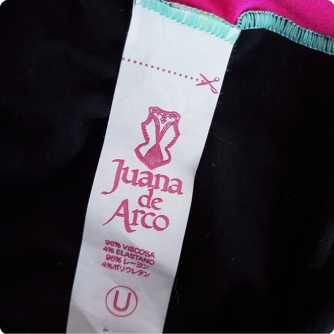 Juana de Arco ホォアナデアルコ キャミソール レディースのトップス(キャミソール)の商品写真