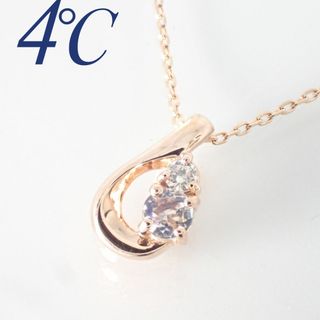 ヨンドシー(4℃)の現行 4℃ ヨンドシー K10PG ムーンストーン ダイヤ しずく ネックレス (ネックレス)