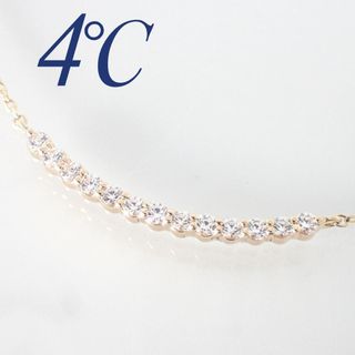 ヨンドシー(4℃)の4℃ ヨンドシー K10PG ジルコニア ライン ネックレス ピンクゴールド(ネックレス)