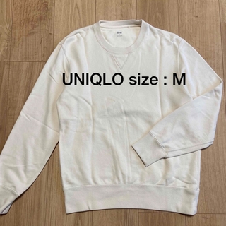 UNIQLO - UNIQLO  ユニクロ  スウェットシャツトレーナー M