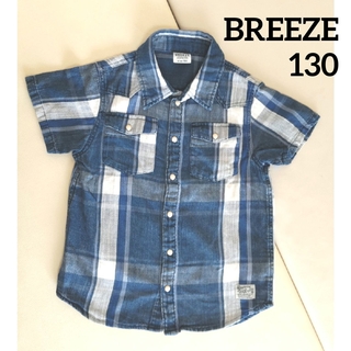 ブリーズ(BREEZE)のBREEZE　130cm　ダンガリーチェックシャツ(ブラウス)
