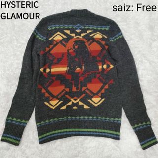 ヒステリックグラマー(HYSTERIC GLAMOUR)の【希少/美品】ヒステリックグラマー カーディガン ヒスガール ネイティブ柄(カーディガン)