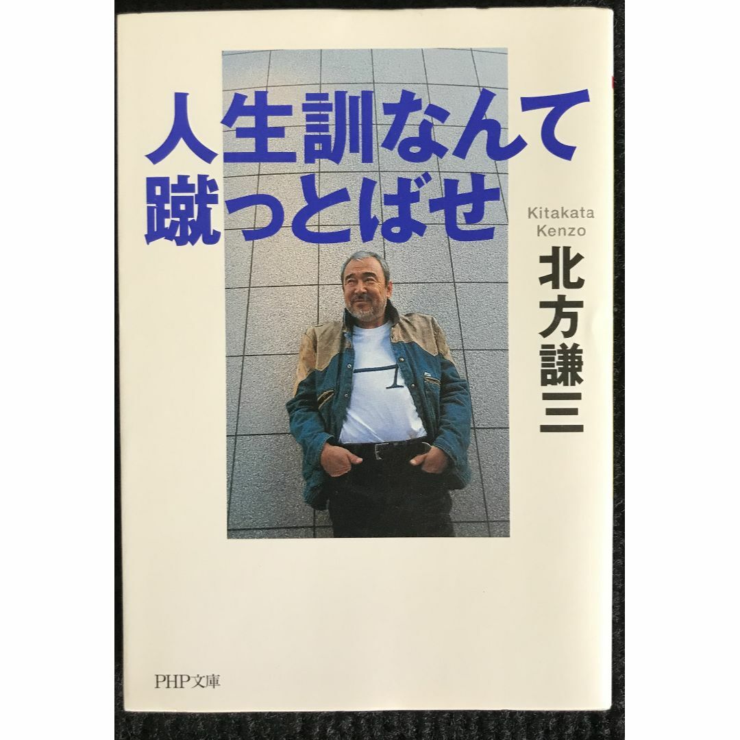 現代精神医学事典/加藤敏,神庭重信,中谷陽二,武田雅俊,鹿島晴雄,狩野力八郎,市川宏伸【編】 健康/医学 現代精神医学事典/加藤敏,神庭重信,中谷陽二,武田雅俊,鹿島晴雄,狩野力八郎,市川宏伸【編】 健康/医学