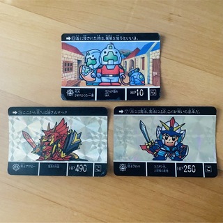 バンダイ(BANDAI)のSDガンダム外伝　カード　3枚(カード)