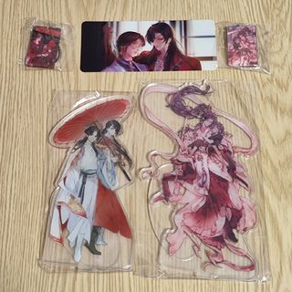 天官賜福 ベトナム限定 アクリルスタンド キーホルダー 花城 謝憐 謝怜 5点(キャラクターグッズ)