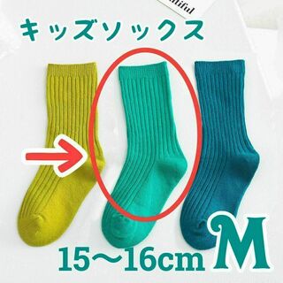 M グリーン 1足のみ キッズソックス 発表会 ネオンカラー 靴下 蛍光色 15(靴下/タイツ)