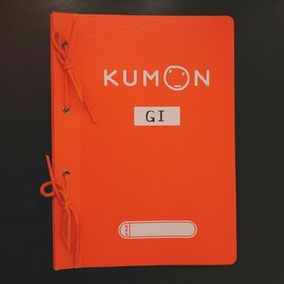 クモン(KUMON)のKUMON くもん 公文 英語 G1 1〜200 使用済 欠番なし(語学/参考書)