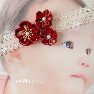 【🍎サイズ対応可能.145】ハンドメイド　ベビーヘアーバンド　赤　和柄　和風(その他)