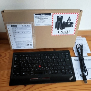 Lenovo - ThinkPad ワイヤレス トラックポイント キーボード 日本語