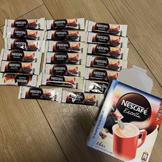 ネスレ(Nestle)のスティックカフェオレ　20本(コーヒー)