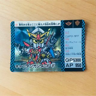 バンダイ(BANDAI)のガンダムフォース　キラカード(カード)