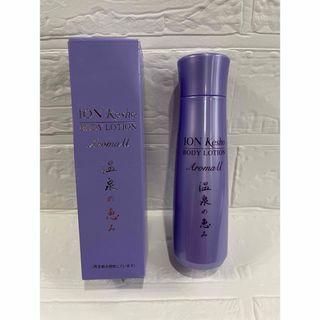 イオン　ボディローション　アロマU  135ml (非売品)(ボディローション/ミルク)