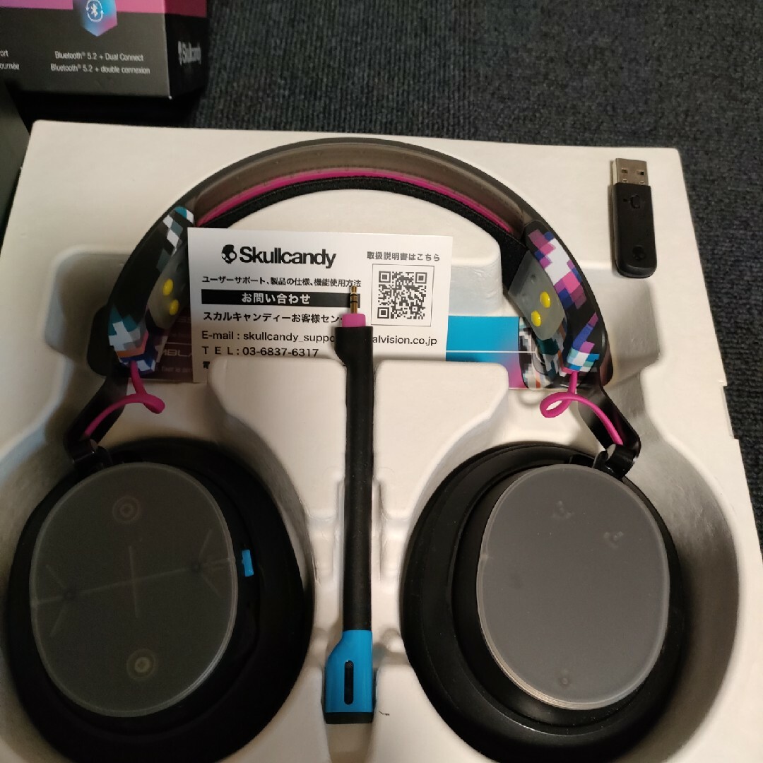 Skullcandy(スカルキャンディ)のぽぽぽ様専用 売約済 スマホ/家電/カメラのオーディオ機器(ヘッドフォン/イヤフォン)の商品写真