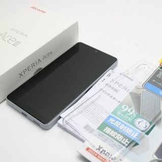 エクスペリア(Xperia)の新品同様 Xperia Ace III SO-53C グレー M888(スマートフォン本体)