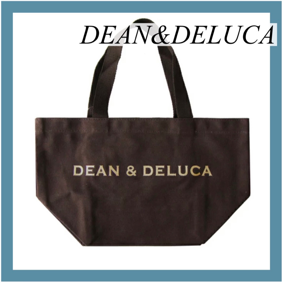 DEAN & DELUCA(ディーンアンドデルーカ)の新品★DEAN&DELUCA ディーンアンドデルーカトートバッグブラウンSサイズ レディースのバッグ(トートバッグ)の商品写真