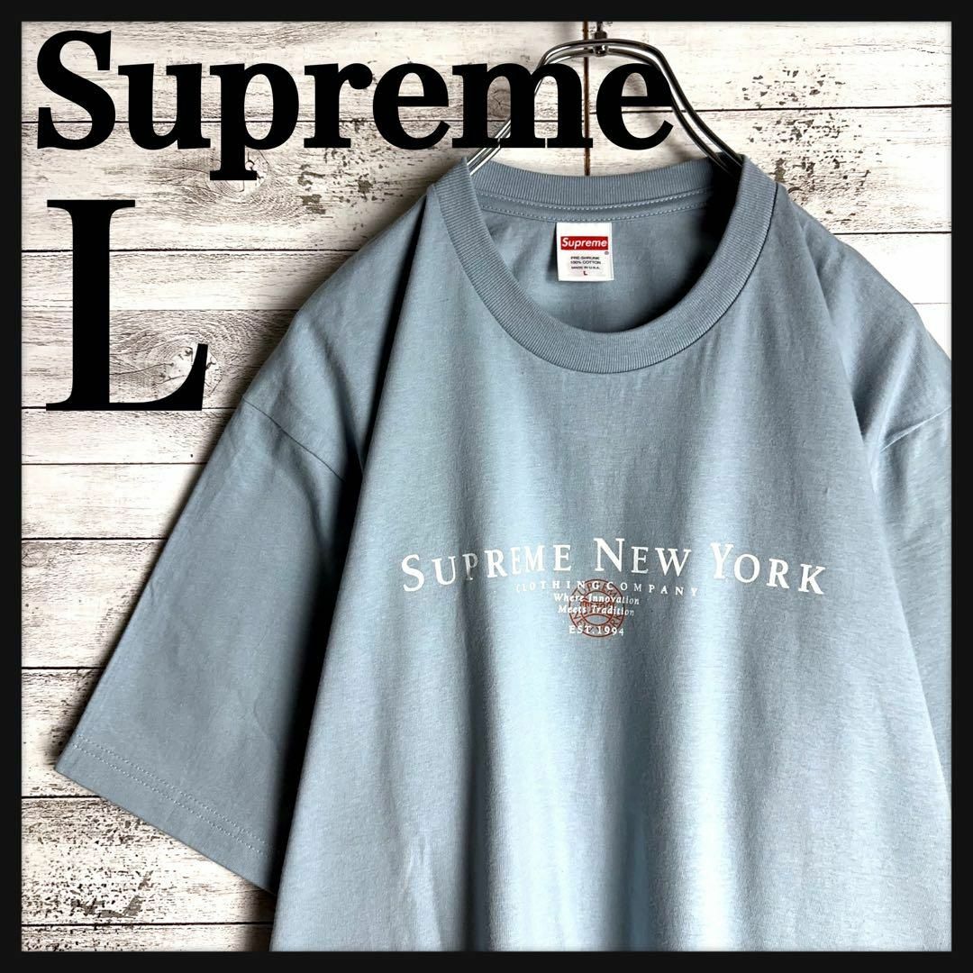 Supreme(シュプリーム)の8834【希少Lサイズ】シュプリーム☆ビッグロゴ人気カラーtシャツ　美品 メンズのトップス(Tシャツ/カットソー(半袖/袖なし))の商品写真