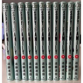 スパイファミリー　11巻セット(少年漫画)