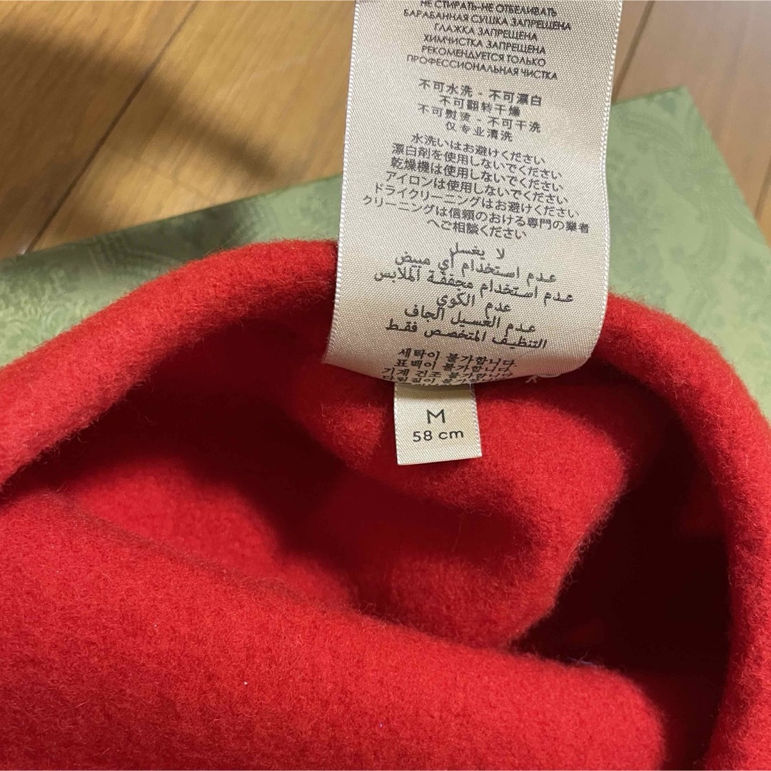 Gucci(グッチ)の⚫︎GUCCIグッチ22aw赤フェルトベレー帽 レディースの帽子(ハンチング/ベレー帽)の商品写真