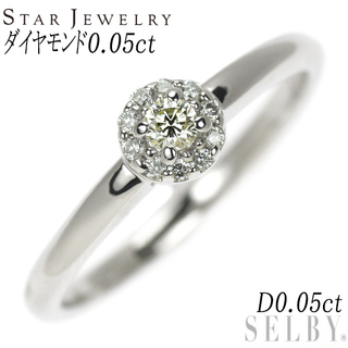 スタージュエリー(STAR JEWELRY)のスタージュエリー Pt950 ダイヤモンド リング 0.05ct D0.05ct(リング(指輪))