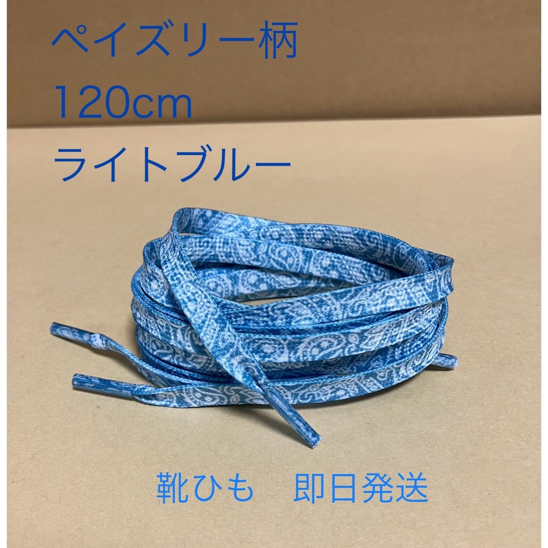 専用ページ メンズの靴/シューズ(スニーカー)の商品写真