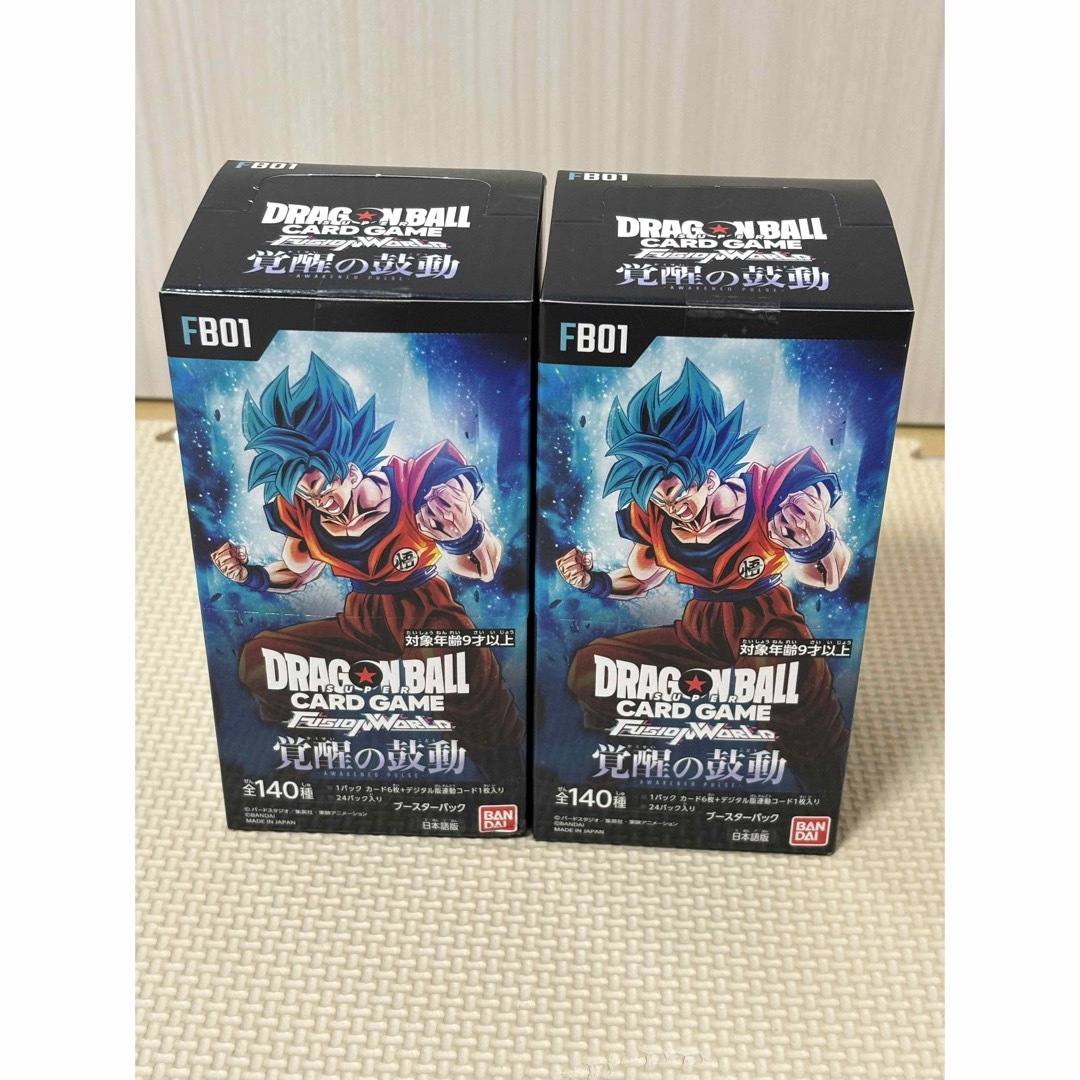 ドラゴンボール 覚醒の鼓動 2box テープカット ドラゴンボール 覚醒の鼓動 2box テープカット