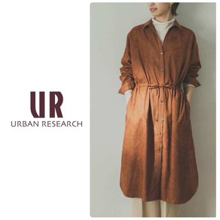 アーバンリサーチ(URBAN RESEARCH)のURBAN RESEARCH スエード調シャツワンピース(ロングワンピース/マキシワンピース)